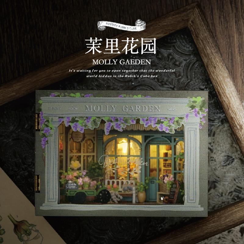 

DIY Mini Fantasy Cube Series 3D Puzzle House - Pre-cut Paperless Accessories, Flip-page Design Creative Gift Set