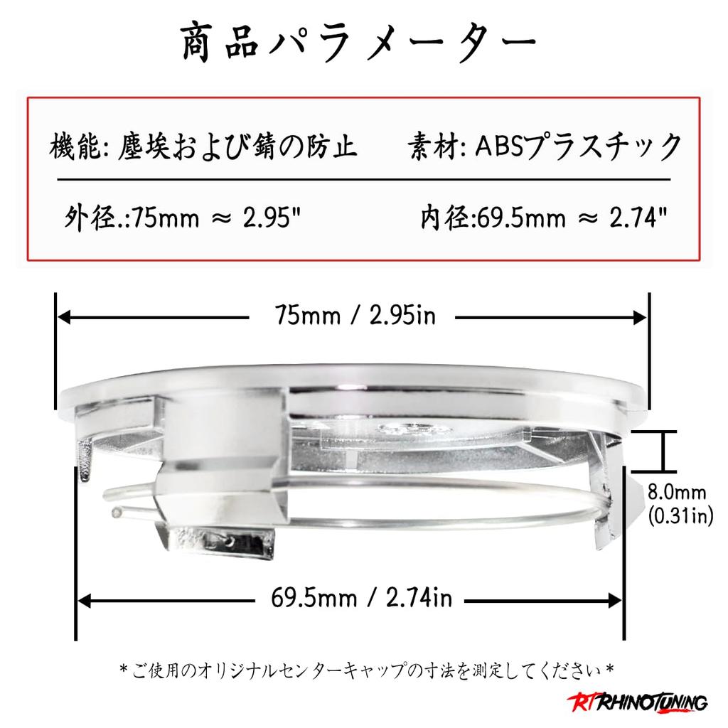 Wheel Center Cap 75mm 69mm 4pcs Silver Wheel Cover Center Cover