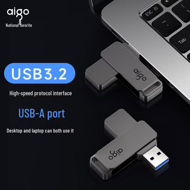 aigo G32 USB 3.2 High-Speed Flash Drive
