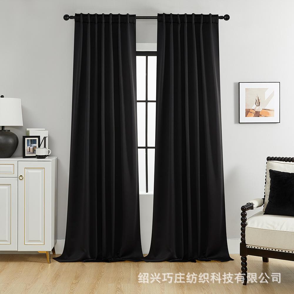 Blackout Curtain Rod Bag Dark Loop Rod Curtain