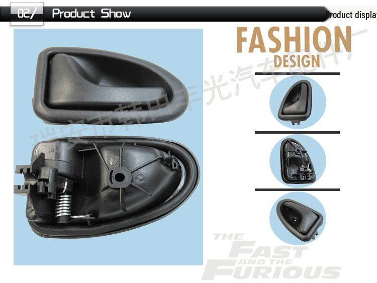 Renault Espace Front Left Inner Door Handle for Megane & Clio Armrest