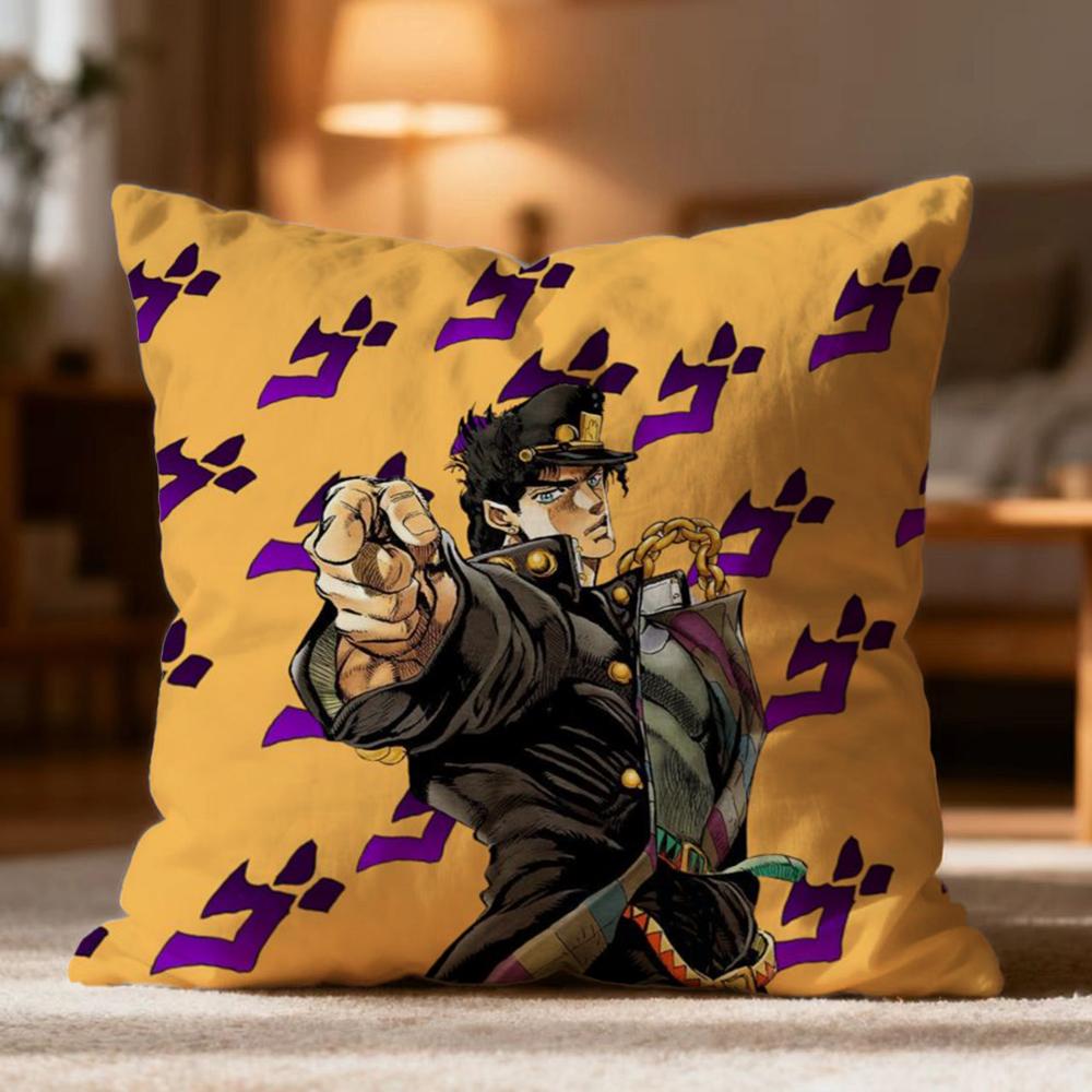 Hot J-JJoJo's Bizarre Adventure Cushion Cover Soft Washable Pillow Case Multi-Scene for Couch Bed Travel Office Use