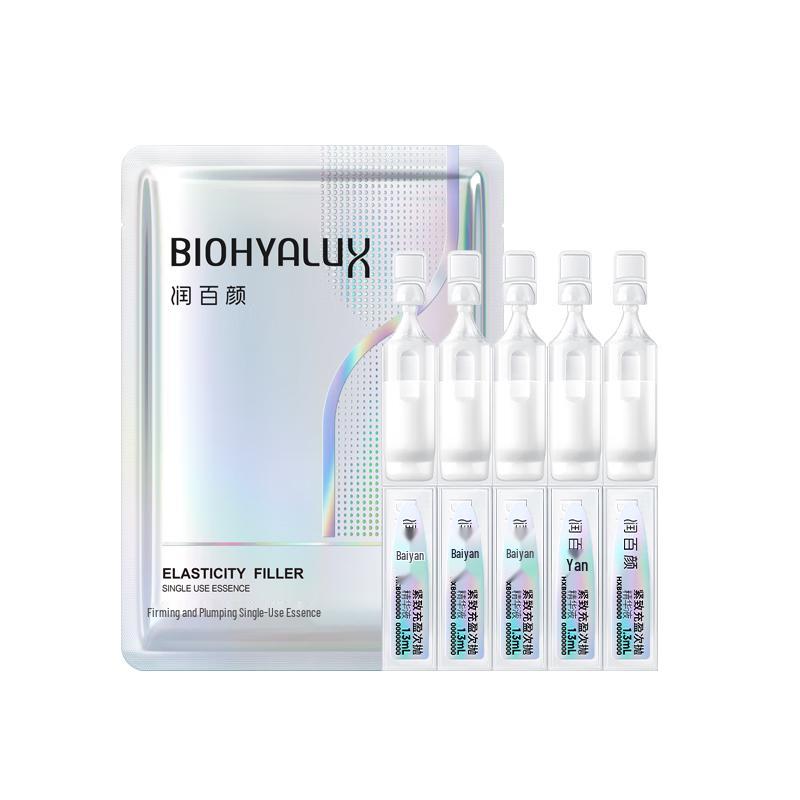 Runbaiyan Firming & Plumping Recombinant Collagen Ampoule Essence