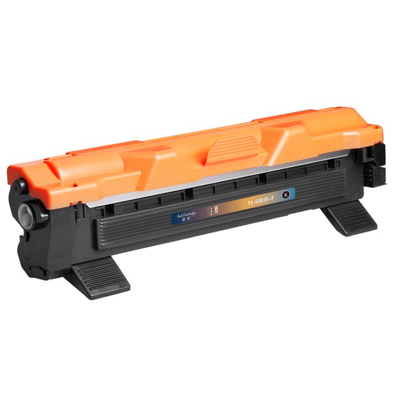 TN1035 Black Toner Cartridge for Brother Printers