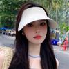 Breathable Seamless Visor Cap Foldable Beach Cap UV Protection Sunscreen Empty Top Cap  Summer
