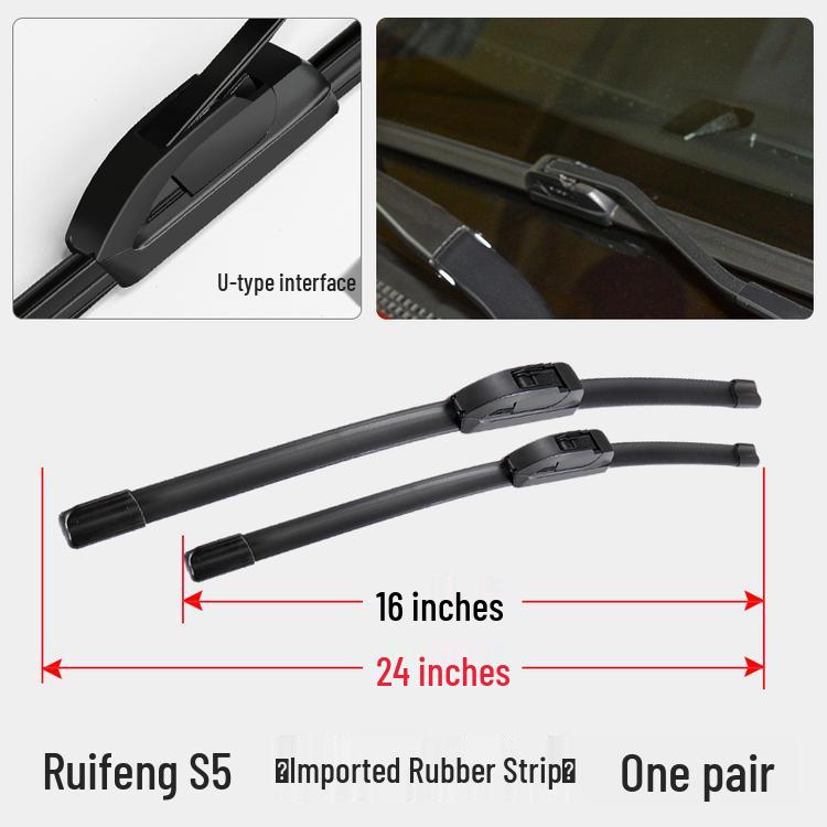 

Jianghuai Refine S5 Front & Rear Wiper Blades with Boneless Design