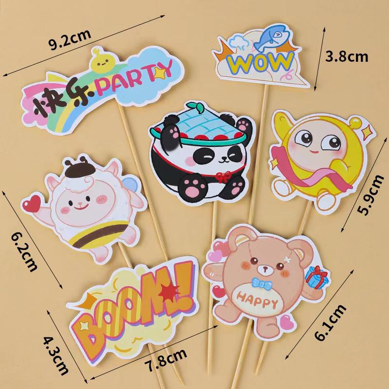 Sushi Cartoon Cupcake Toppers - Cute Mini Dessert Cards for Children's Day & Birthday Decorations