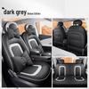 2023 JAC Yiwei 3 Pro+ Air 505km New Energy Car Seat Cushion Cover