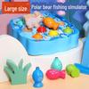 Double-Sided Wooden Magnetic Fishing Toy for Toddlers – Educational Ocean-Themed Bucket with Intelligence-Car Feature