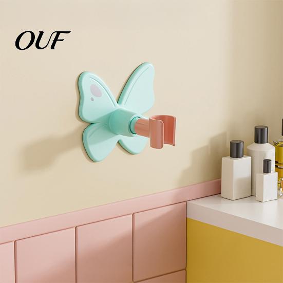 Bathroom Shower Accessory Butterfly Head Holder, Wall Mounted Self-adhesive Handheld Hands Free Holder Bracket, Universal Adjustment Waterproof