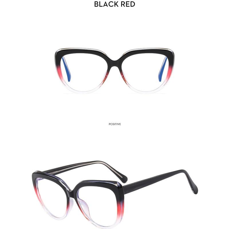 Women's eyewear: trendy cat-eye glasses