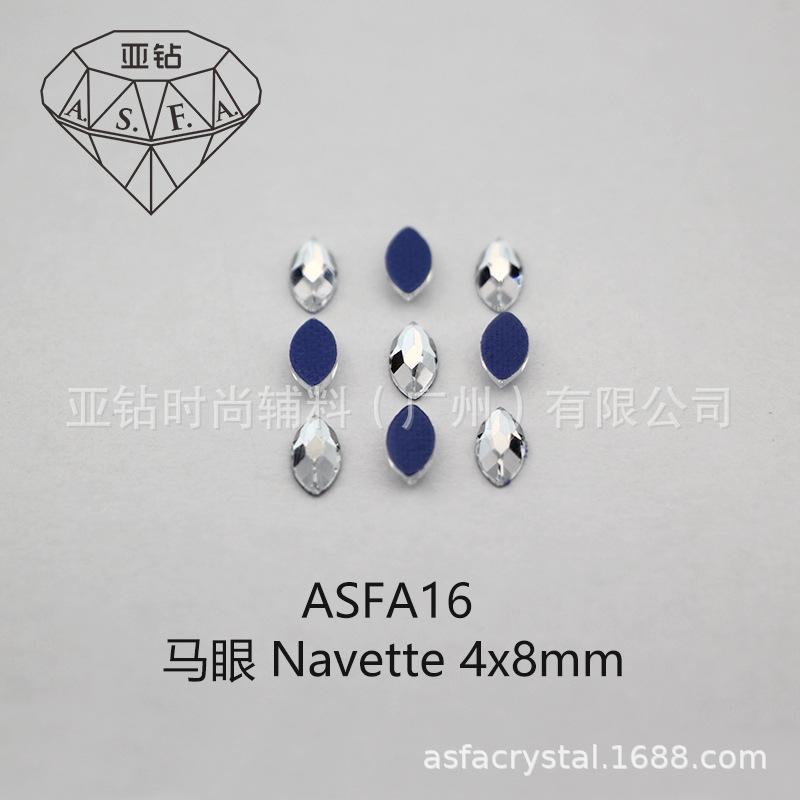ASFA16 Heart Eyelet 4x8mm Hotfix Rhinestones - Premium Quality Austrian Imitation for Garment Accessories