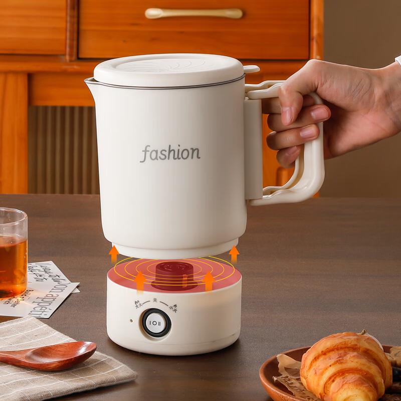 Jitianjiang Foldable Travel Electric Kettle