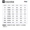 FILA Polo Shirts Men's Jet Black Polo Collar Moderate Straight Fit F11M322101F-BK