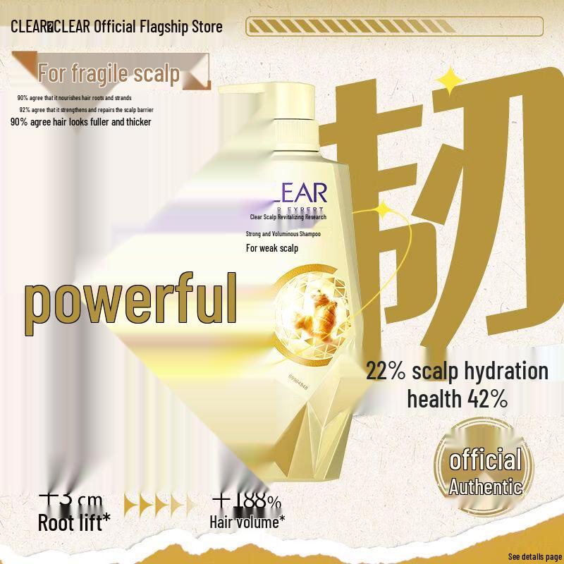 Clear Scalp Care Strong & Voluminous Shampoo