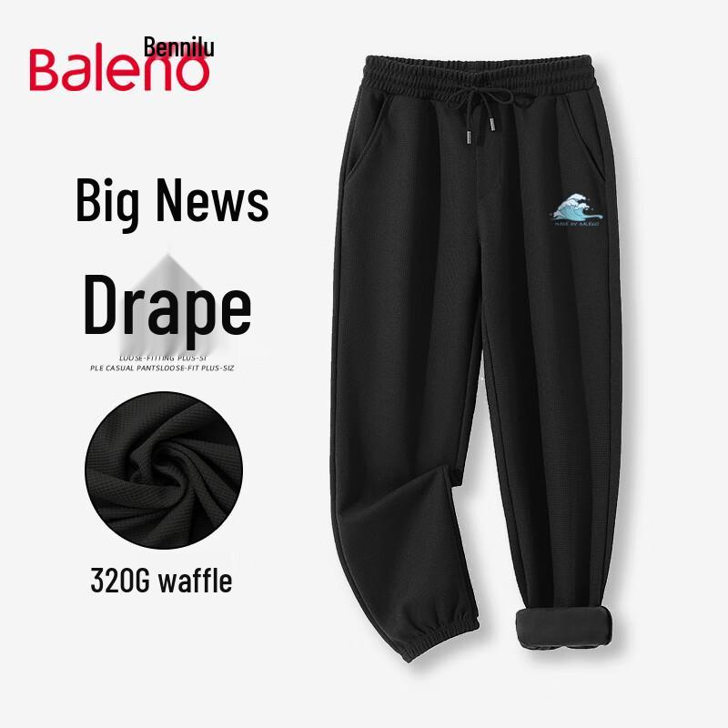 

Мужские брюки-джоггеры Baleno с вафельной текстурой L