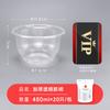 Disposable Tableware Set Household Wedding Banquet Cup Spoon Dish Combination Tableware Thickened Plastic Round Bowl