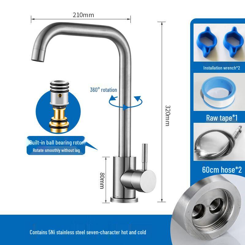 MINXI L-Shaped Stainless Steel Rotatable Hot & Cold Kitchen Faucet