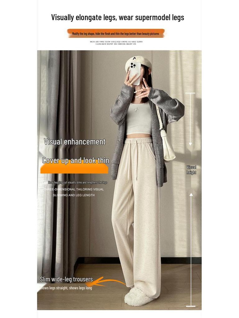 Spring High-Waisted Knitted Wide-Leg Pants for Women