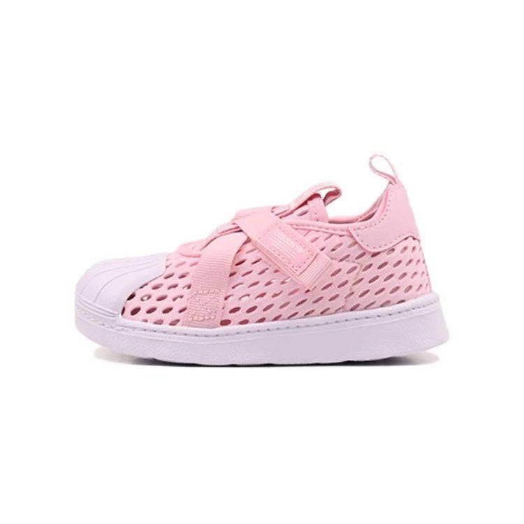 Adidas Originals Superstar 360 Comfortable Low-Top Walking Shoes Baby Shoes Pink HQ4053