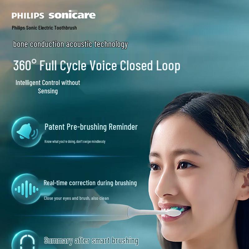 Philips DiamondClean 5 Series Smart Voice Electric Toothbrush CN plug (adapter included)