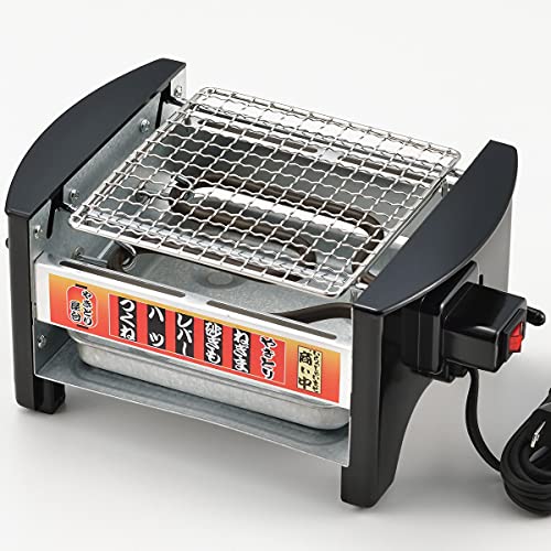 NEU Yakitori Yatai Grillset mit Grillrost, Yakitori-Ofen, Grillständer, Metall, Schwarz