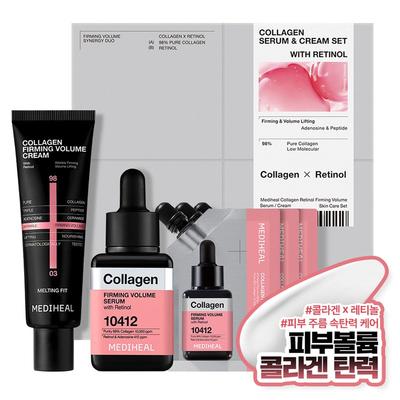 Soins de la peau – Kits de cosmétiques de soin