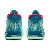 Nike Kyrie 7 EP Special FX Unisex Sneakers Blue Bleached-Aqua Metallic-Gold DC0589-400