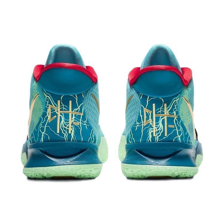 Nike Kyrie 7 EP Special FX Unisex Sneakers Blue Bleached-Aqua Metallic-Gold DC0589-400