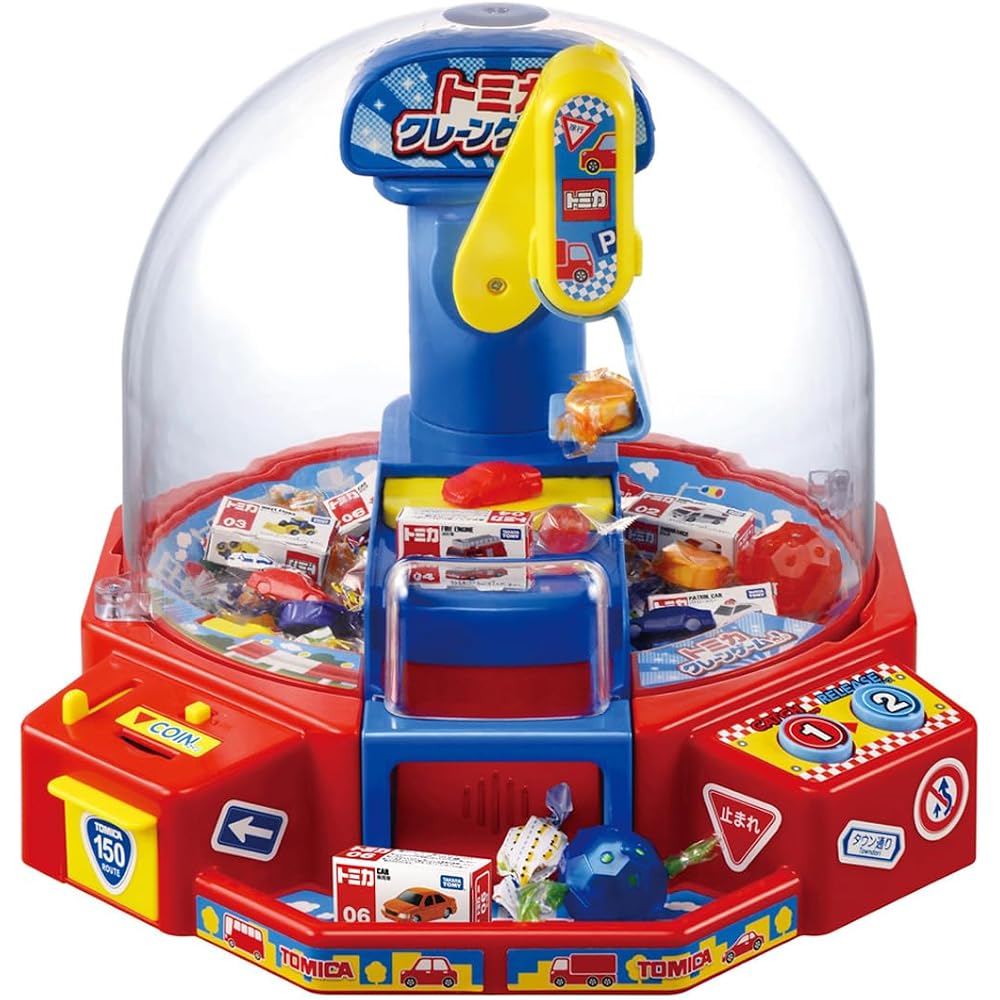 TAKARA TOMY (TAKARA TOMY) TOMICA CRANE GAME