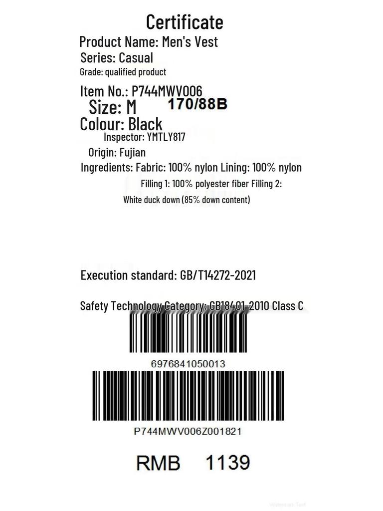 Jeep Men's Outdoor Fashion Down Vest