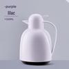 Smart Portable Thermos Flask with Large Capacity, Glass Liner, Ideal for Home or Office Hot Water Needs