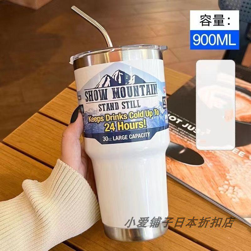 Japanese Kazuki Water Cup Female 2025 New Arrival Student Cute Portable Straw Cup Good-looking Large Capacity Vacuum Cup