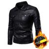 Autumn new large size leather jacket for men men's leather jacket Korean style slim lapel motorcycle jacket jacket