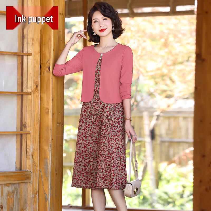 

Элегантный комплект из двух частей: миди-платье с цветочным принтом 2XL