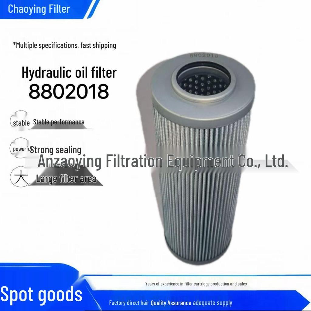 Élément filtrant à huile pour presse hydraulique Chao Ying, Universel pour machines d'ingénierie (Modèle 8802018)