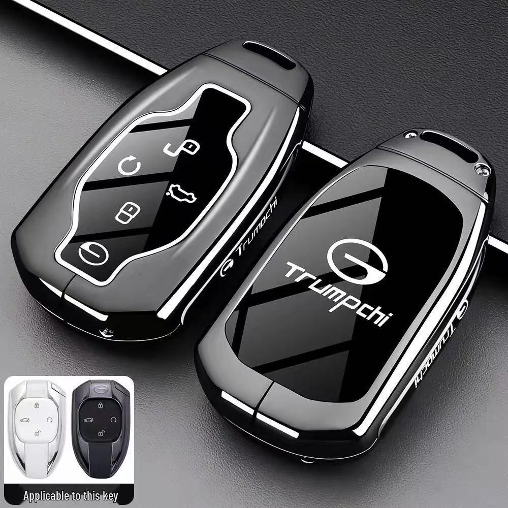 GAC Trumpchi Car Key Case for ES9, GS8, GS3, GS4 - Shadow Series