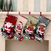 Large Linen Christmas Stocking & Gift Bag Set for Decorations