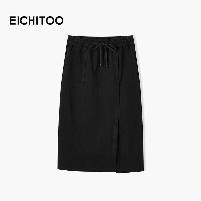 EICHITOO Women s Simple Straight Long Skirt L