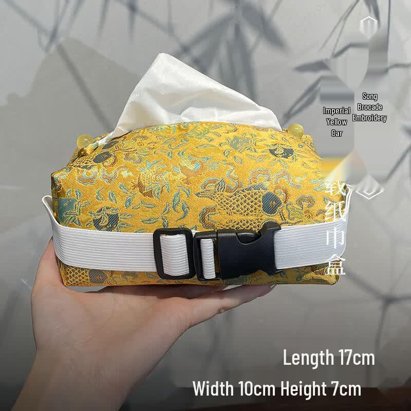Golden Bamboo Embroidered Brocade Tissue Box Cover