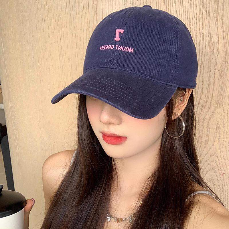 Korean-Style Embroidered Baseball Cap for Women - Wide Brim, Face-Slimming, Plus Size, Deep Sunshade Duckbill Hat