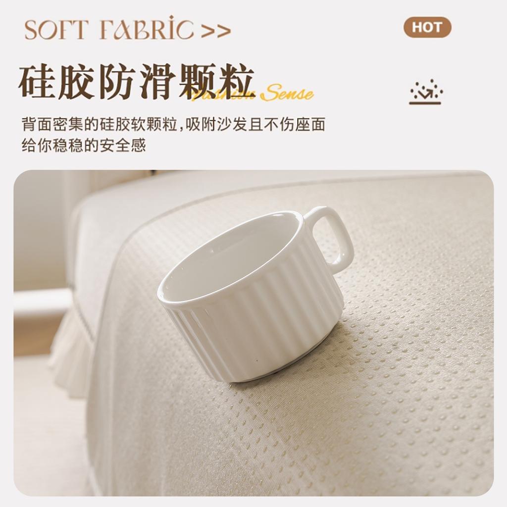 French Light Luxury Cream Style Simple European Sofa Cushion Universal In All Seasons High Sense Non-Slip Skirt Seat Cushion Cover Cloth Towel