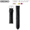 [Seiko] Watch Band, 18mm, Genuine Leather Strap, Men's, with Care Instructions (Black)