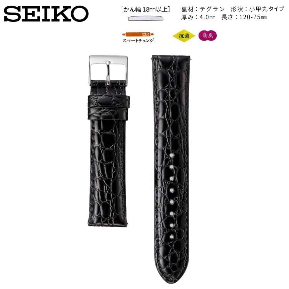 [Seiko] Watch Band, 18mm, Genuine Leather Strap, Men's, with Care Instructions (Black)