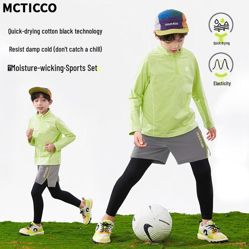 Moonkids Boys  Quick-Dry Sports Tracksuit