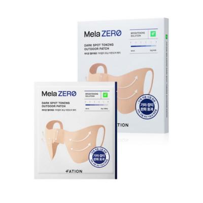 Pation MelaZero Dark Spot Toning Outdoor Sun Patch SPF50 PA++, 56 G, 1 Unit