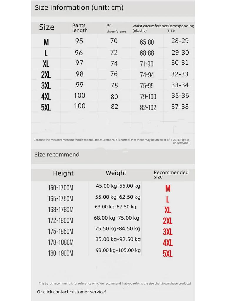 Chinese-Style Men's Loose Linen Pants - Summer Thin, Straight, Wide-Leg Harem Trousers