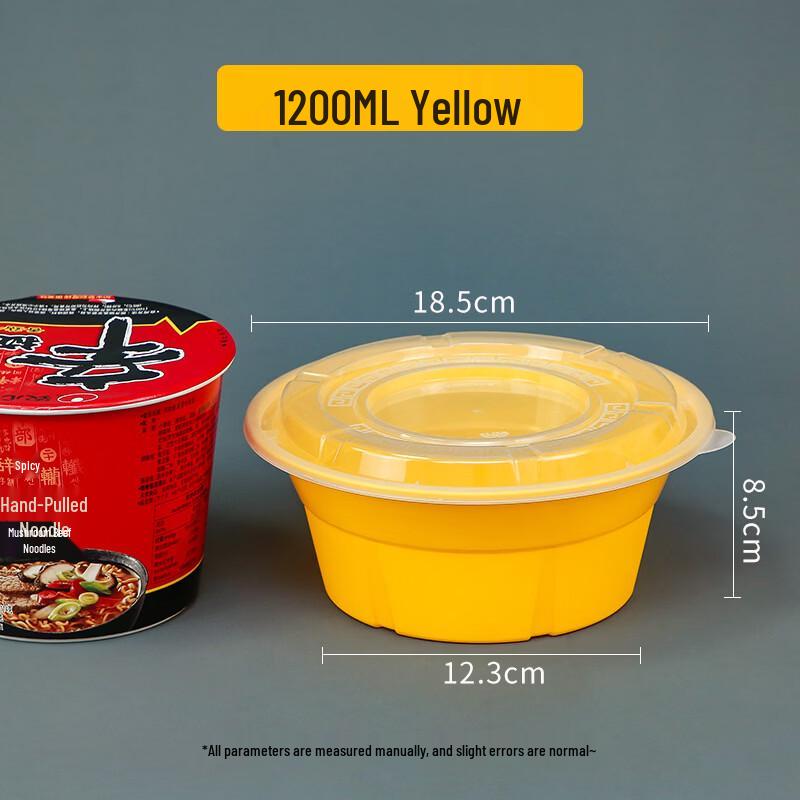 Hanyou 1200ml Disposable Round Meal Boxes (150 Sets)