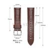 High Quality Soft Watch Band Genuine Leather Business Universal Straps12/13/14/15/16/17/18/19/20/21/22/23/24mm Watch Accessories