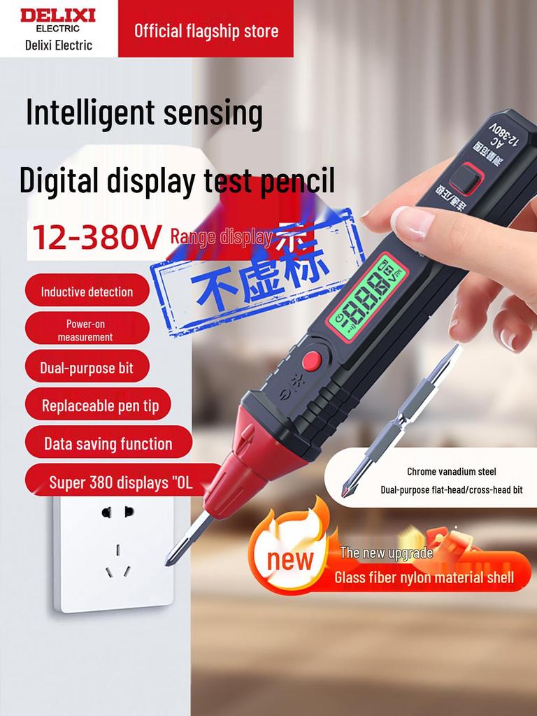 Delixi Electric Smart Voltage Tester with Digital Display and Data Saving Function, 380V Multifunctional Sensing Screwdriver.